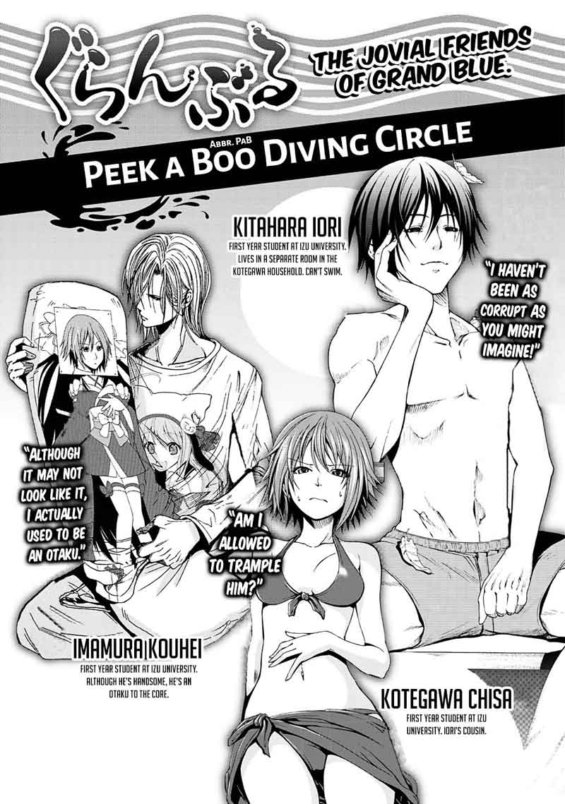 Grand Blue Manga Chapter 9 page 2 - The Festival Afterparty scene
