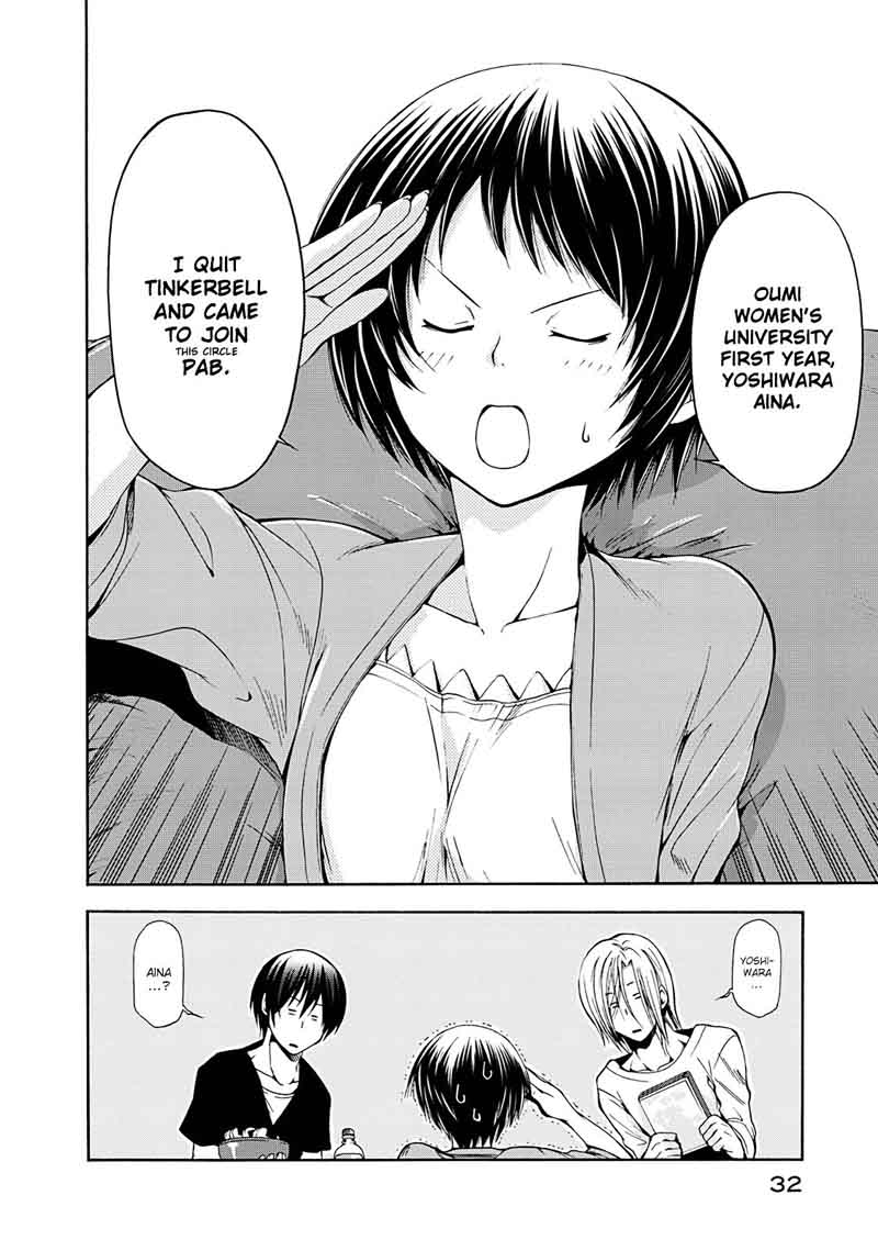 Grand Blue Manga Chapter 9 page 31 - The Festival Afterparty scene