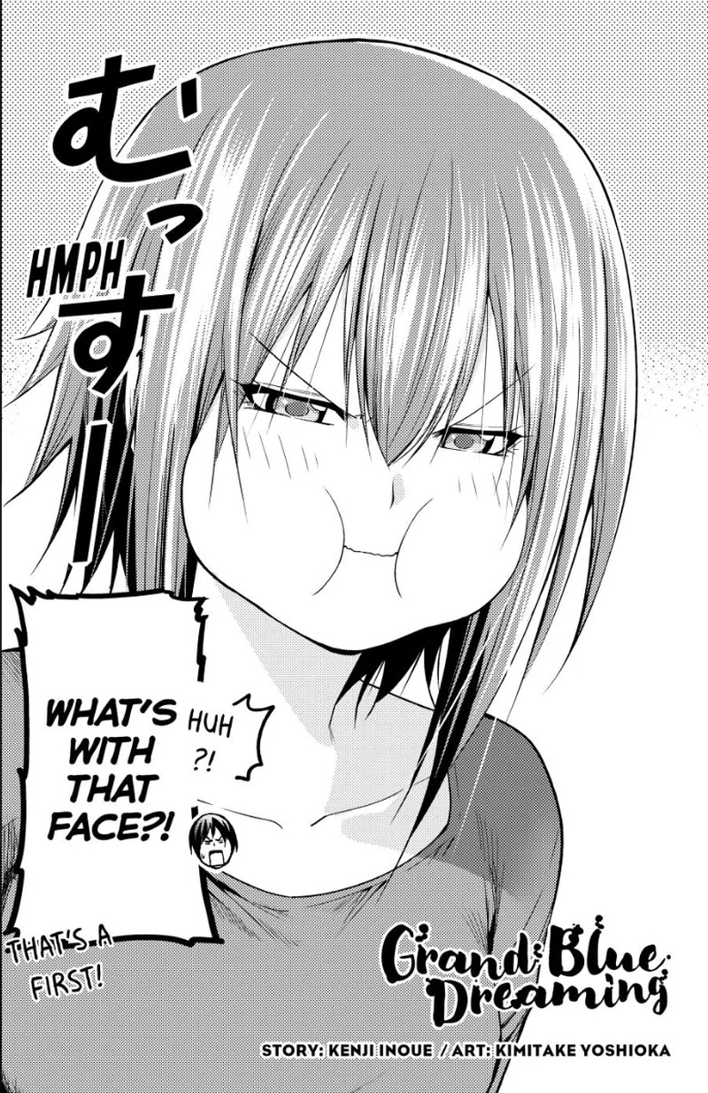 Grand Blue Manga Chapter 90 page 4 - Presentation scene