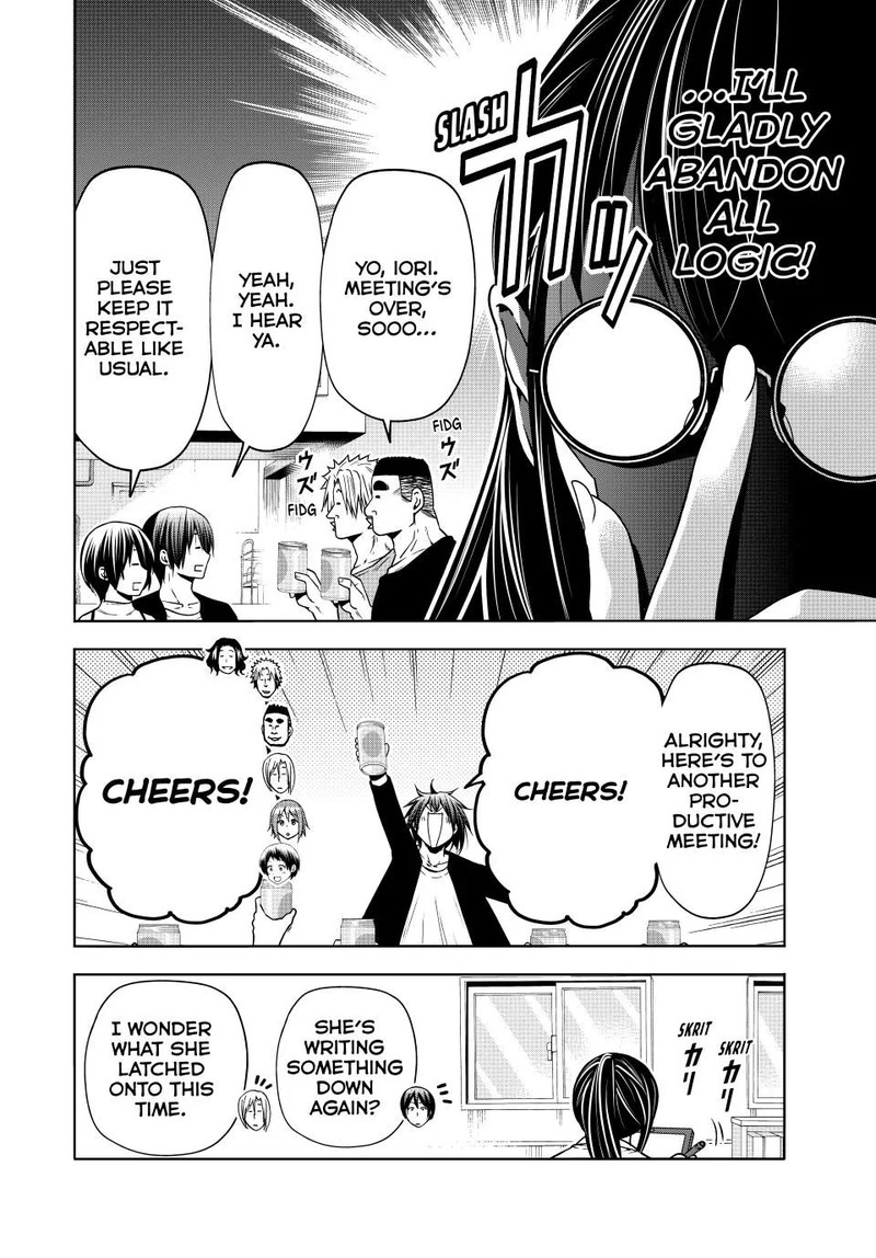 Grand Blue Manga Chapter 91 page 20 - Inspection! scene
