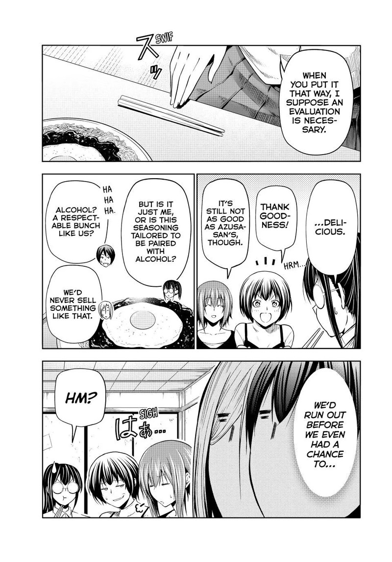Grand Blue Manga Chapter 91 page 32 - Inspection! scene
