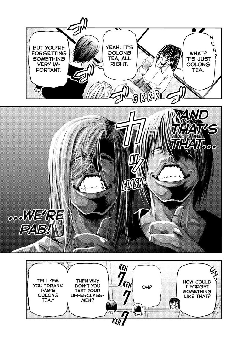 Grand Blue Manga Chapter 91 page 34 - Inspection! scene