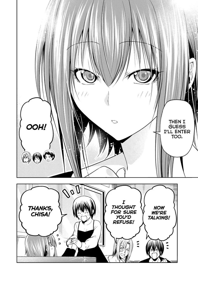 Grand Blue Manga Chapter 91 page 41 - Inspection! scene