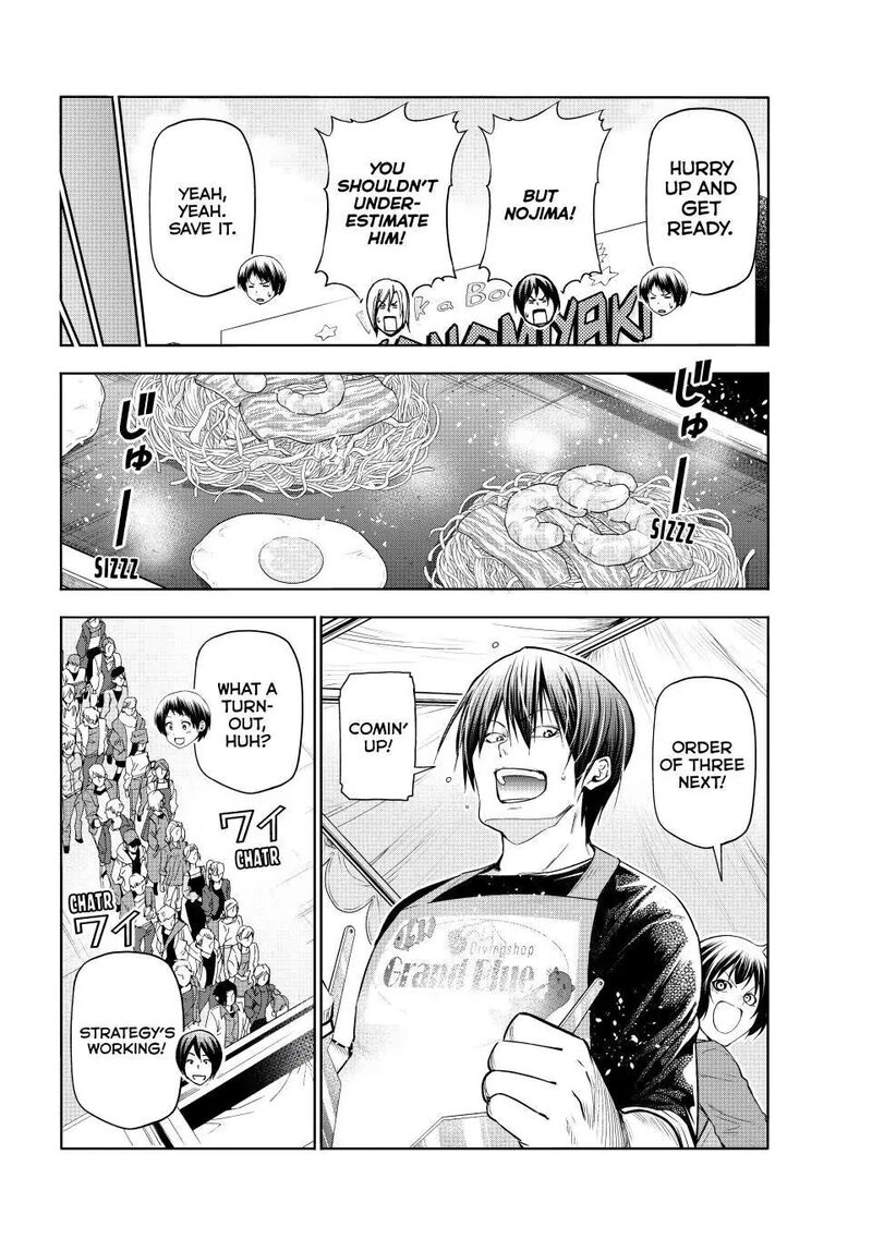 Grand Blue Manga Chapter 92 page 11 - Izu Fall Festival! scene