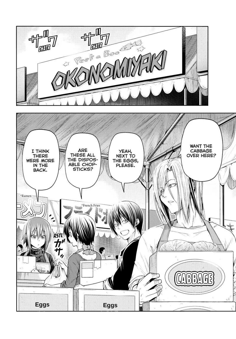 Grand Blue Manga Chapter 92 page 3 - Izu Fall Festival! scene