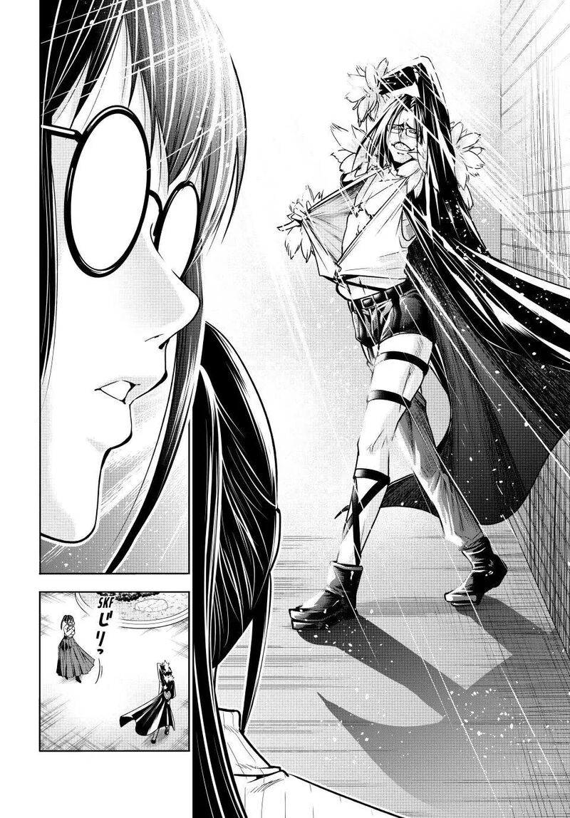 Grand Blue Manga Chapter 92 page 35 - Izu Fall Festival! scene