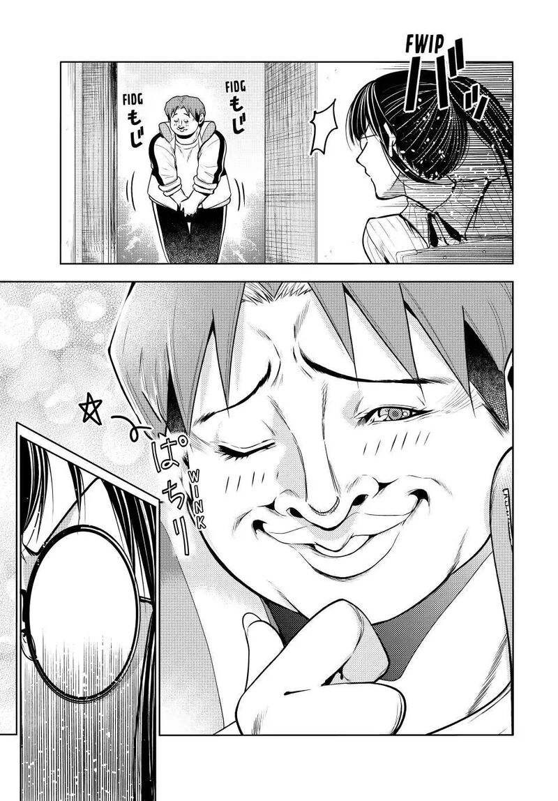 Grand Blue Manga Chapter 92 page 36 - Izu Fall Festival! scene