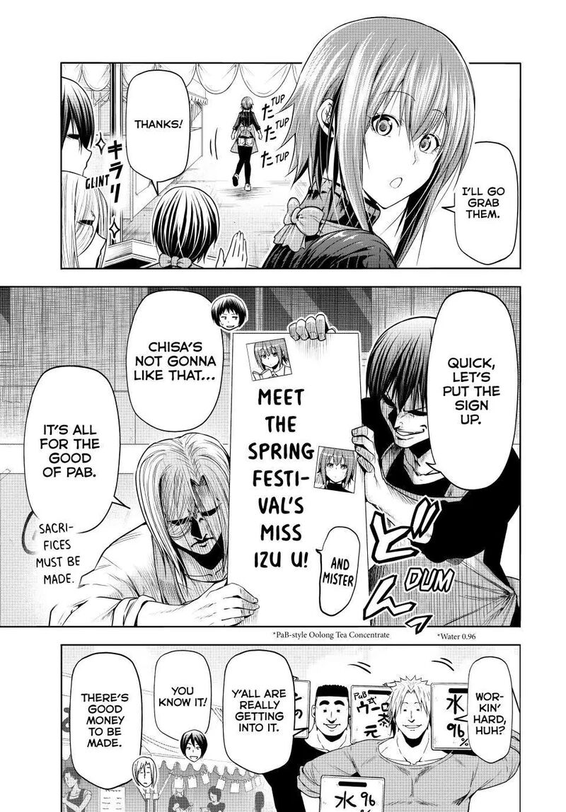 Grand Blue Manga Chapter 92 page 4 - Izu Fall Festival! scene