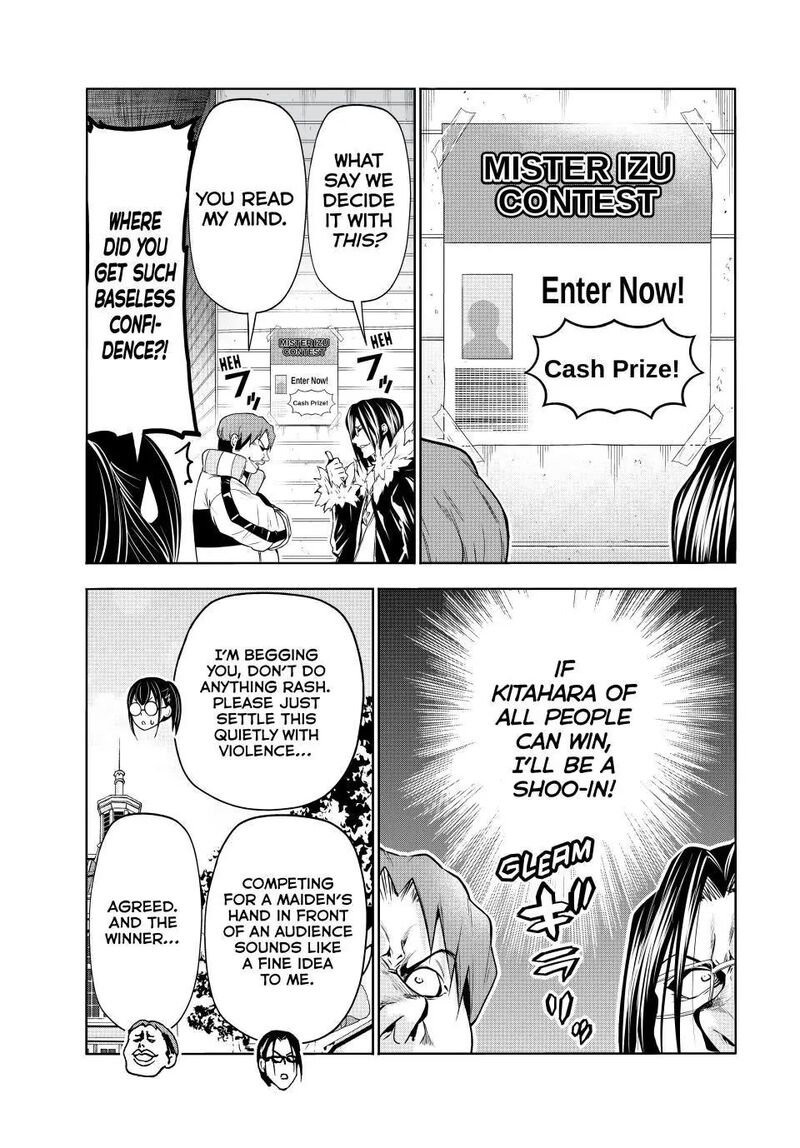 Grand Blue Manga Chapter 92 page 42 - Izu Fall Festival! scene