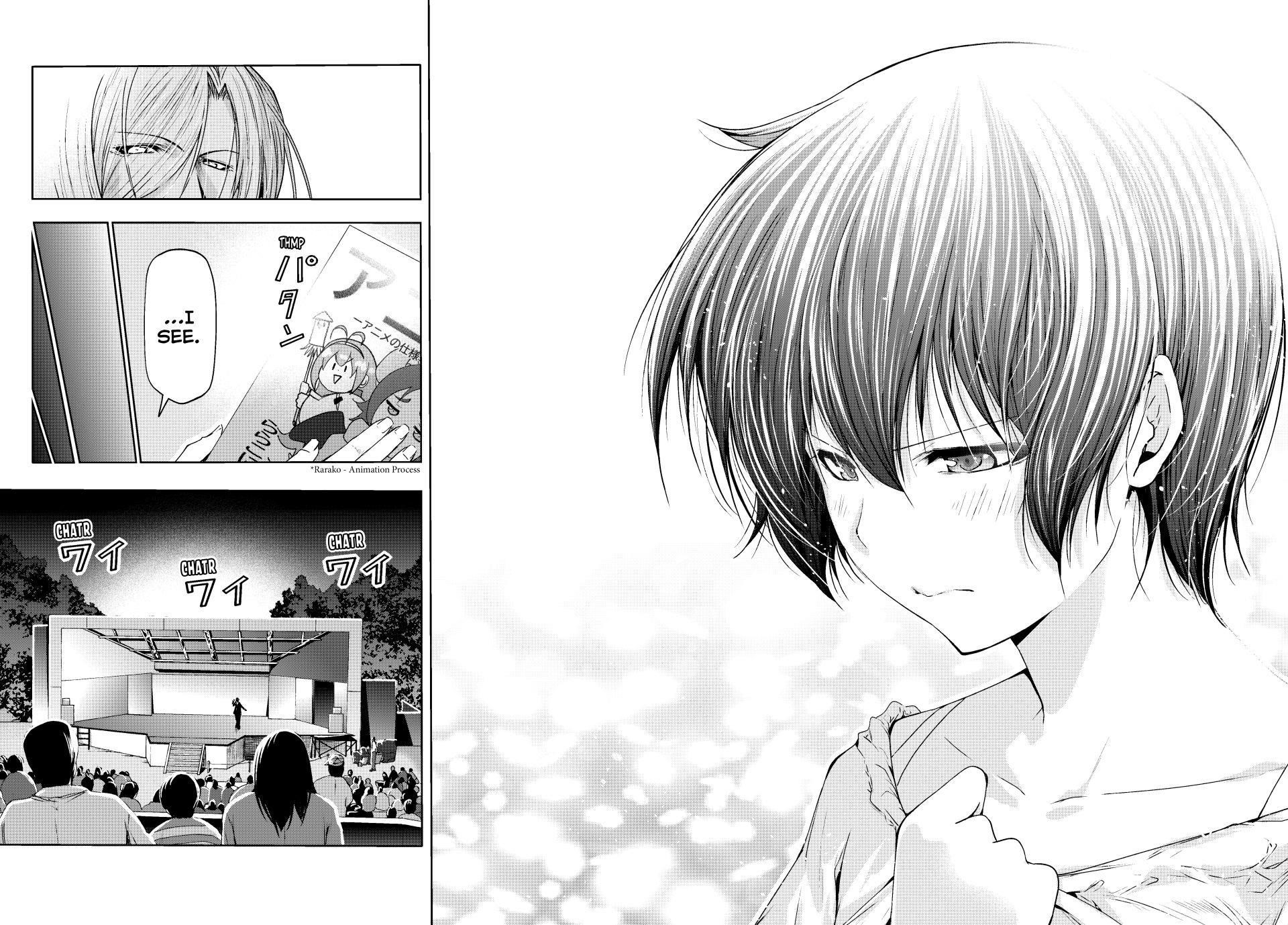 Grand Blue Manga Chapter 93 page 22 - Entry! scene