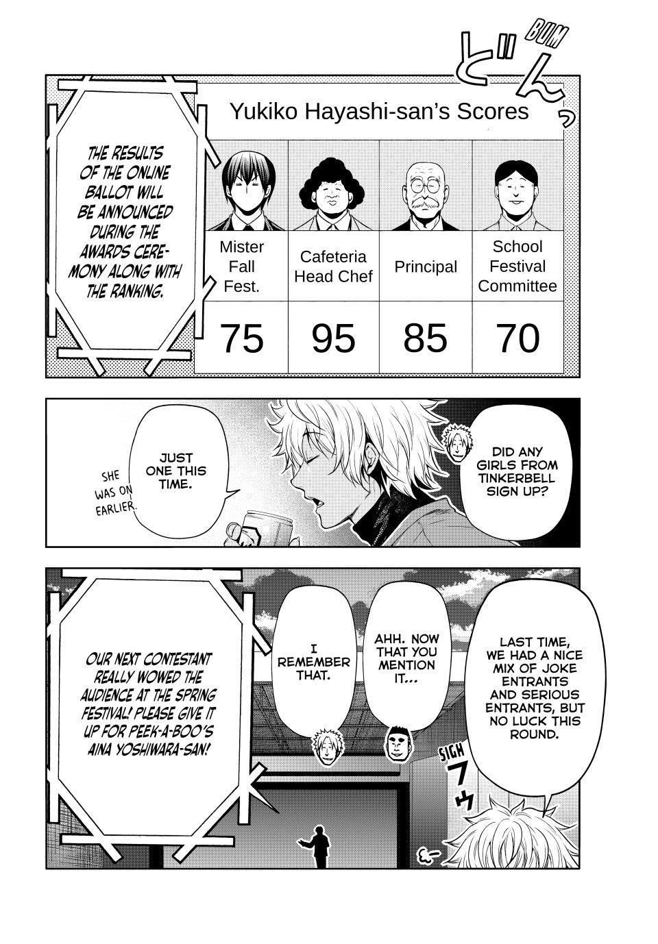 Grand Blue Manga Chapter 93 page 29 - Entry! scene