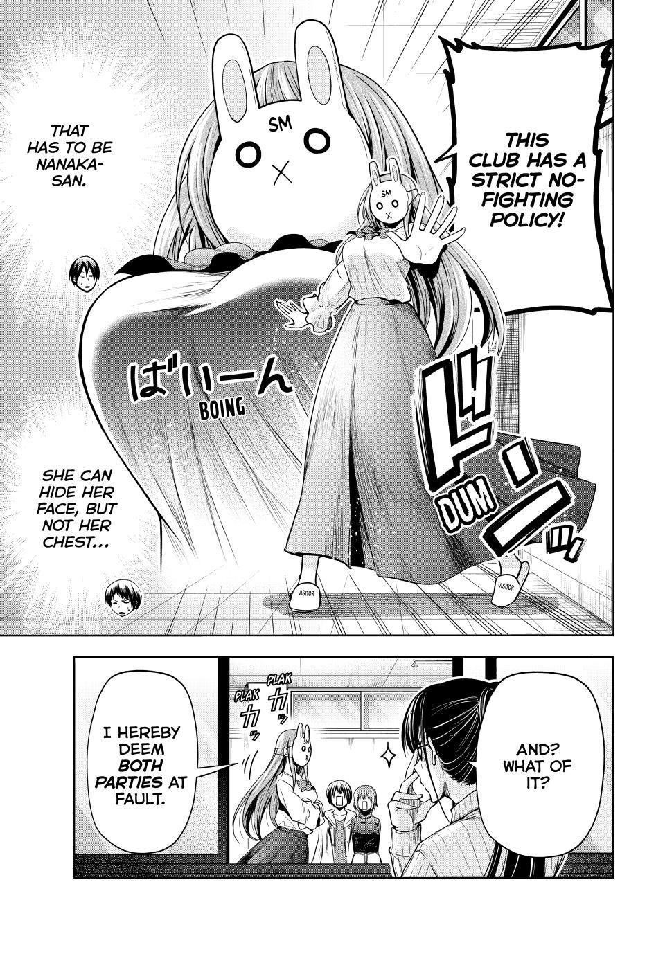 Grand Blue Manga Chapter 93 page 7 - Entry! scene