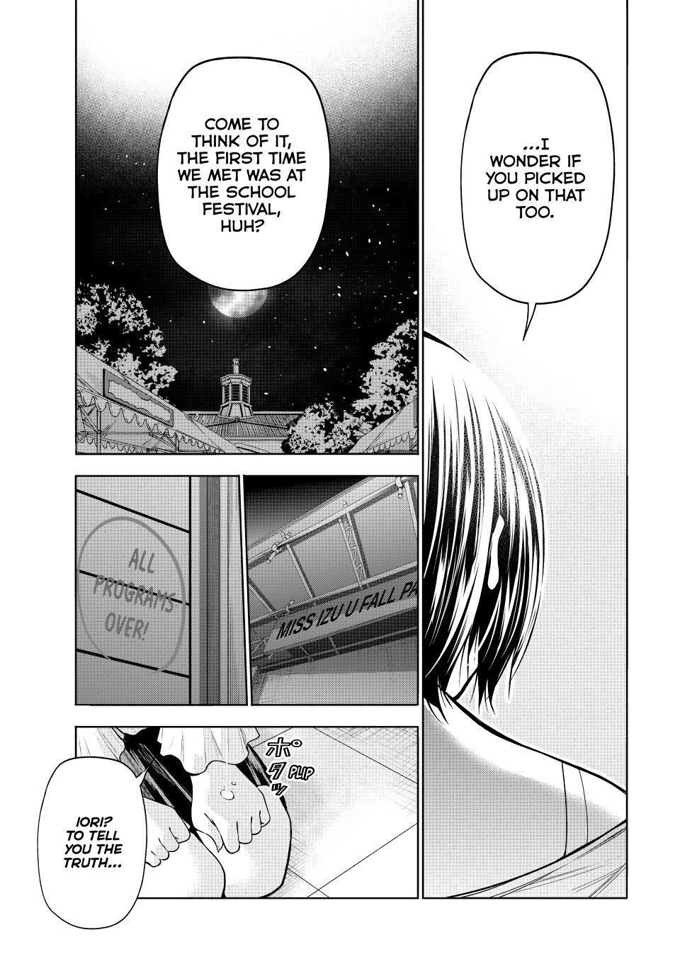 Grand Blue Manga Chapter 94 page 34 - Answer scene