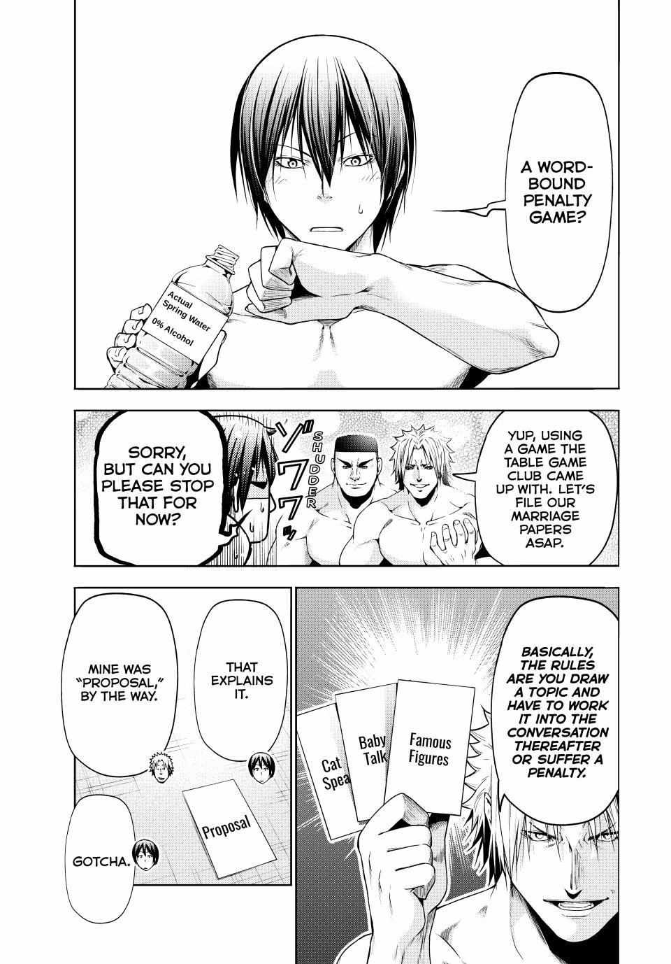Grand Blue Manga Chapter 95 page 16 - The Night Is Still Young scene