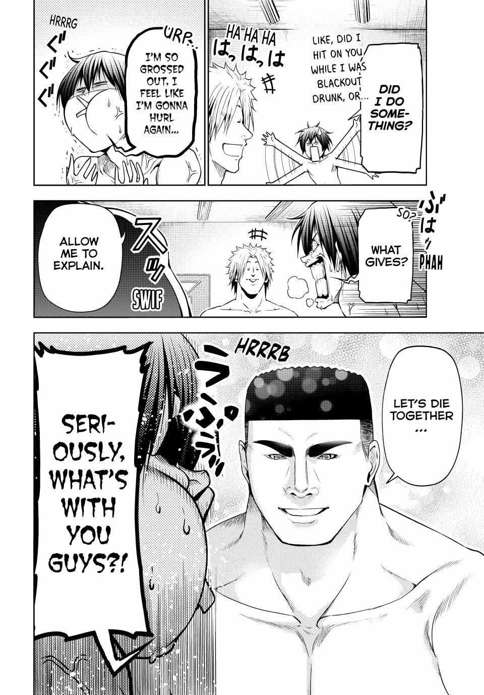 Grand Blue Manga Chapter 95 page 17 - The Night Is Still Young scene