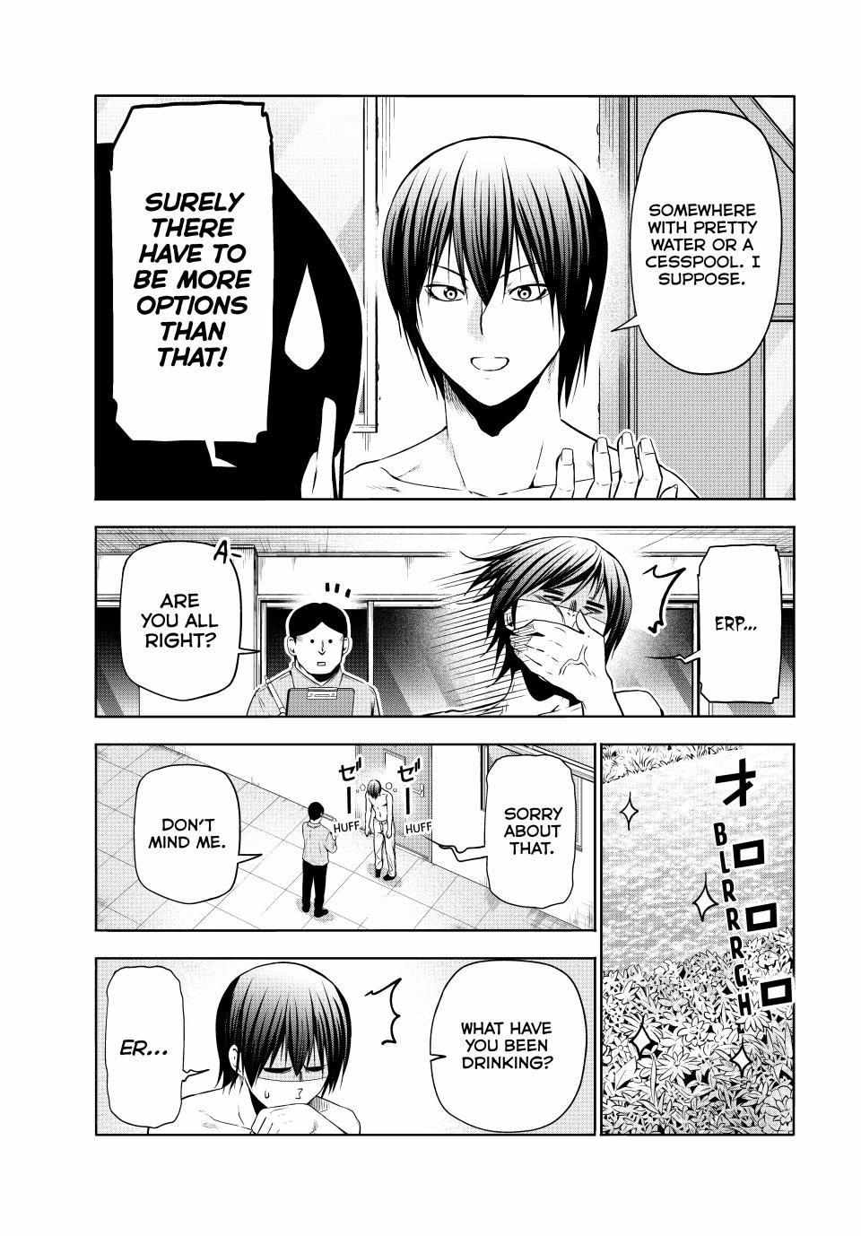 Grand Blue Manga Chapter 95 page 22 - The Night Is Still Young scene
