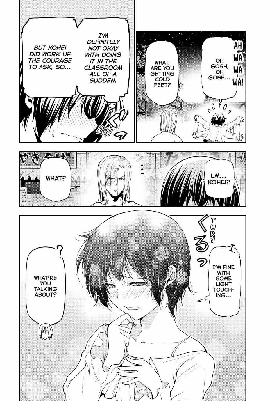 Grand Blue Manga Chapter 95 page 9 - The Night Is Still Young scene