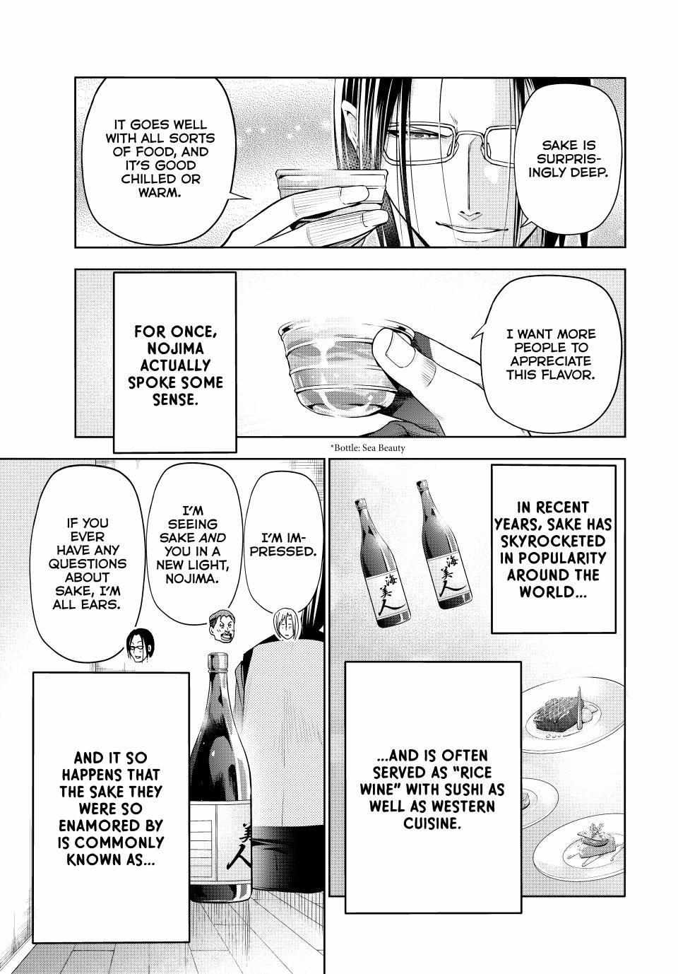 Grand Blue Manga Chapter 96 page 11 - Collective Inteligence scene