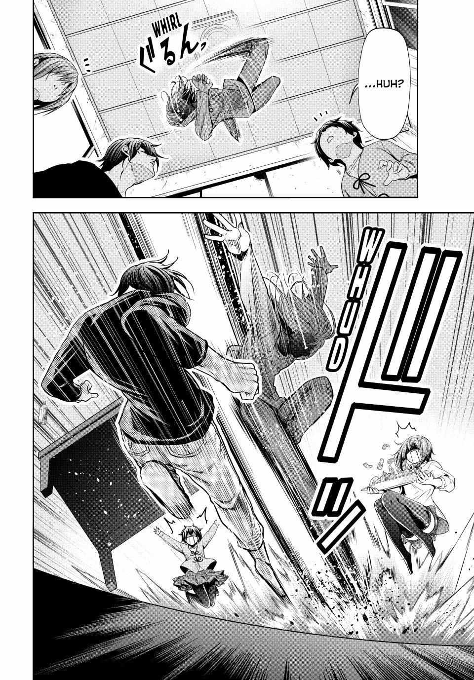 Grand Blue Manga Chapter 97 page 42 - Dressed for Success scene