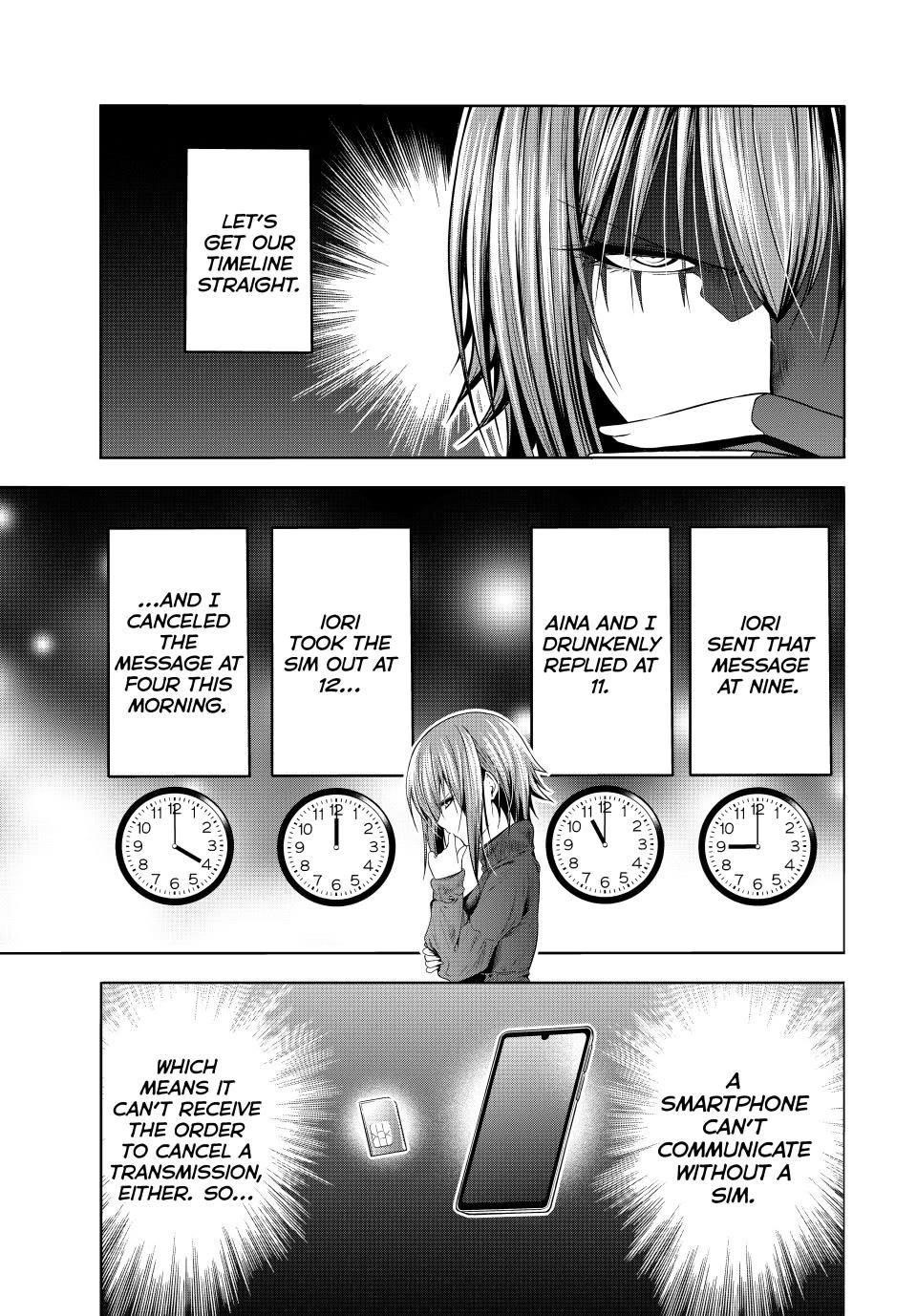 Grand Blue Manga Chapter 99 page 15 - Proposal scene