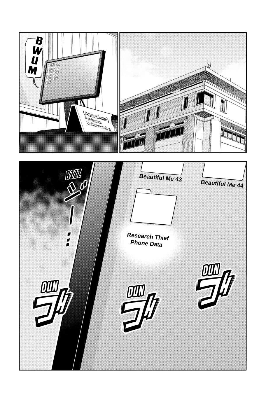 Grand Blue Manga Chapter 99 page 36 - Proposal scene